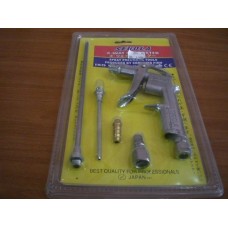 Gun Air 5pcs Set